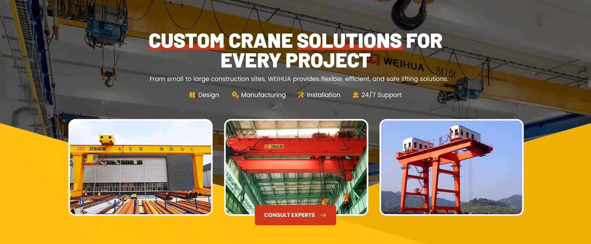 home banner galleries