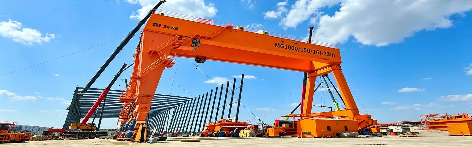 overhead-crane