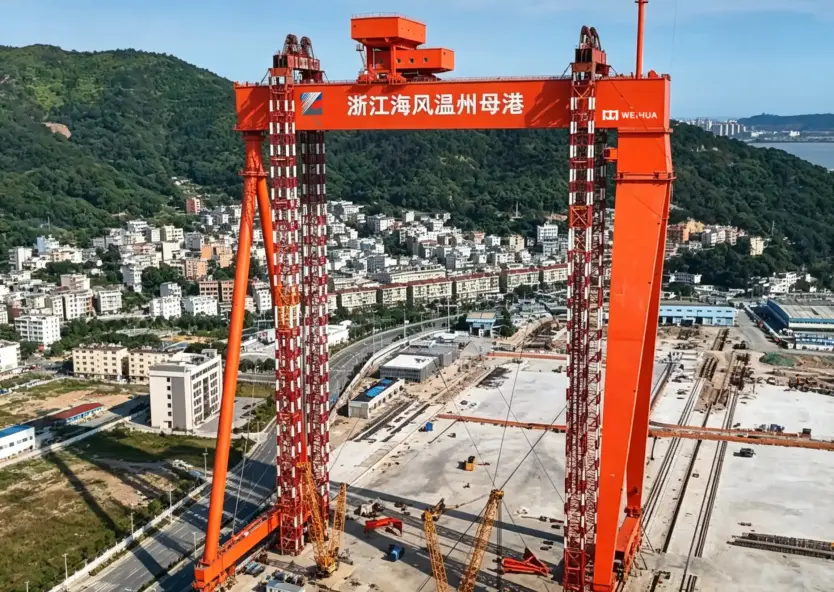 Weihua Delivers 3,800-Ton Double Girder Gantry Crane for Zhejiang Offshore Wind Power Project